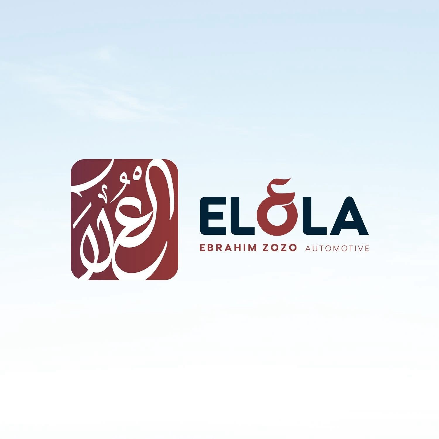 Al Ola Cars logo
